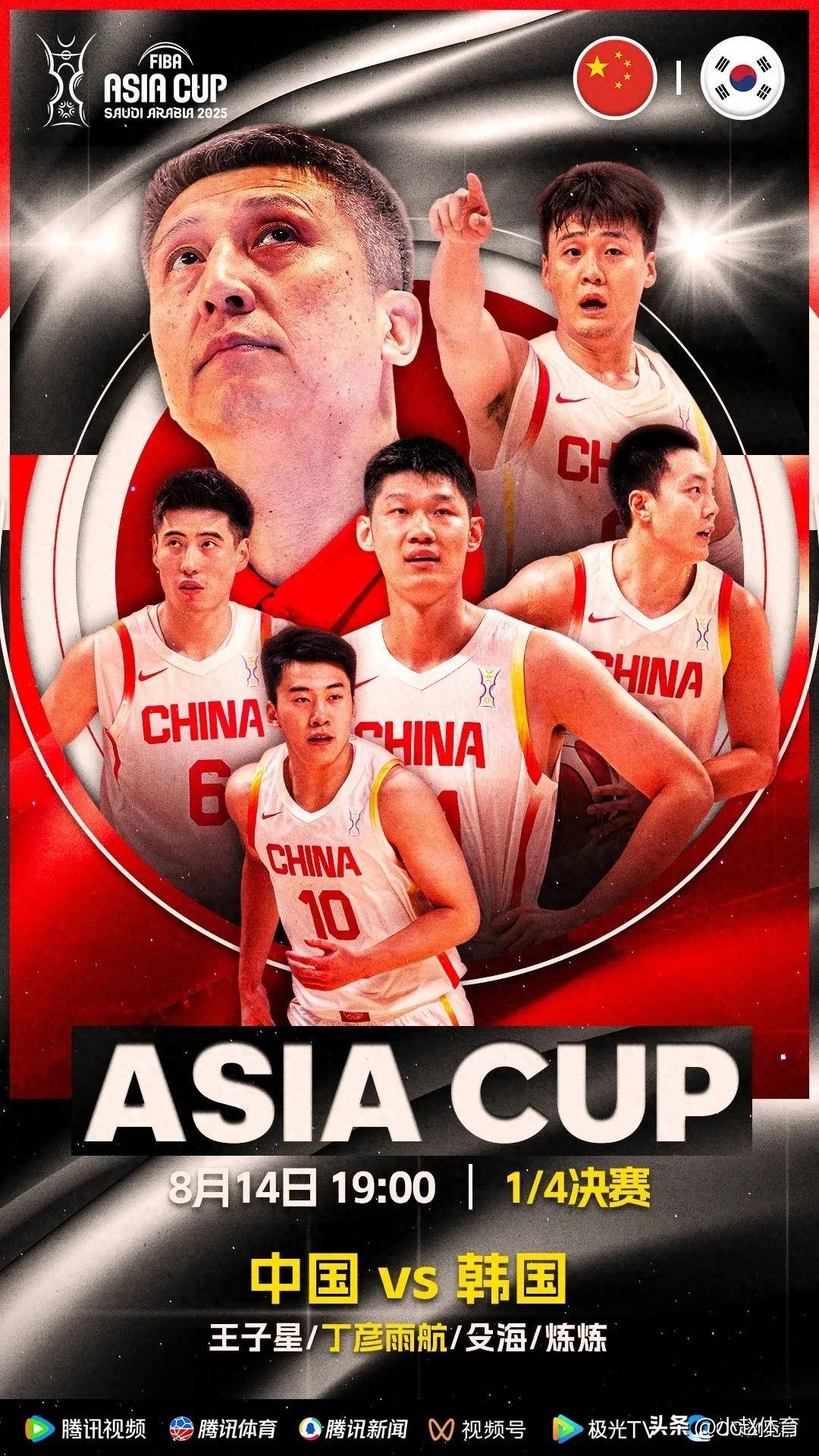 开云app下载-德布劳内的替补