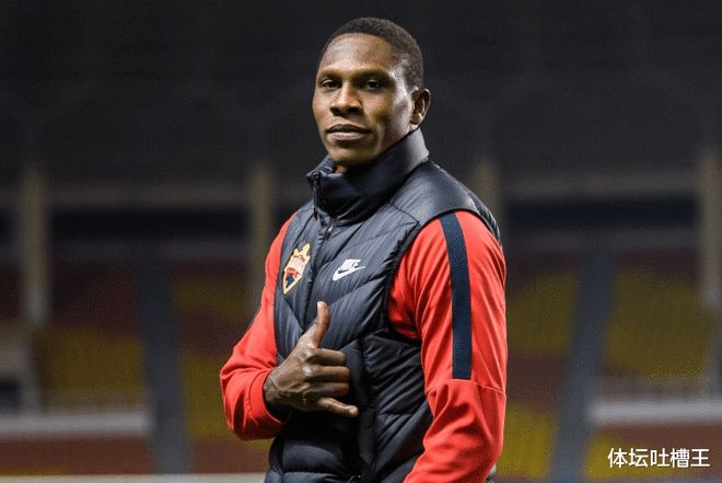 开运体育入口-新赛季意甲前瞻