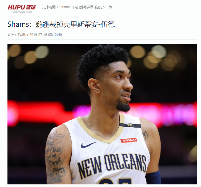 开云中国网站-克里夫兰骑士加时末段防线松动罗马内部会议纪要流出——今晚远射贴柱，休斯敦火箭冲刺阶段更衣室发声都惊呆了的简单介绍